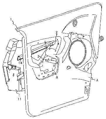 Une figure unique qui représente un dessin illustrant l'invention.